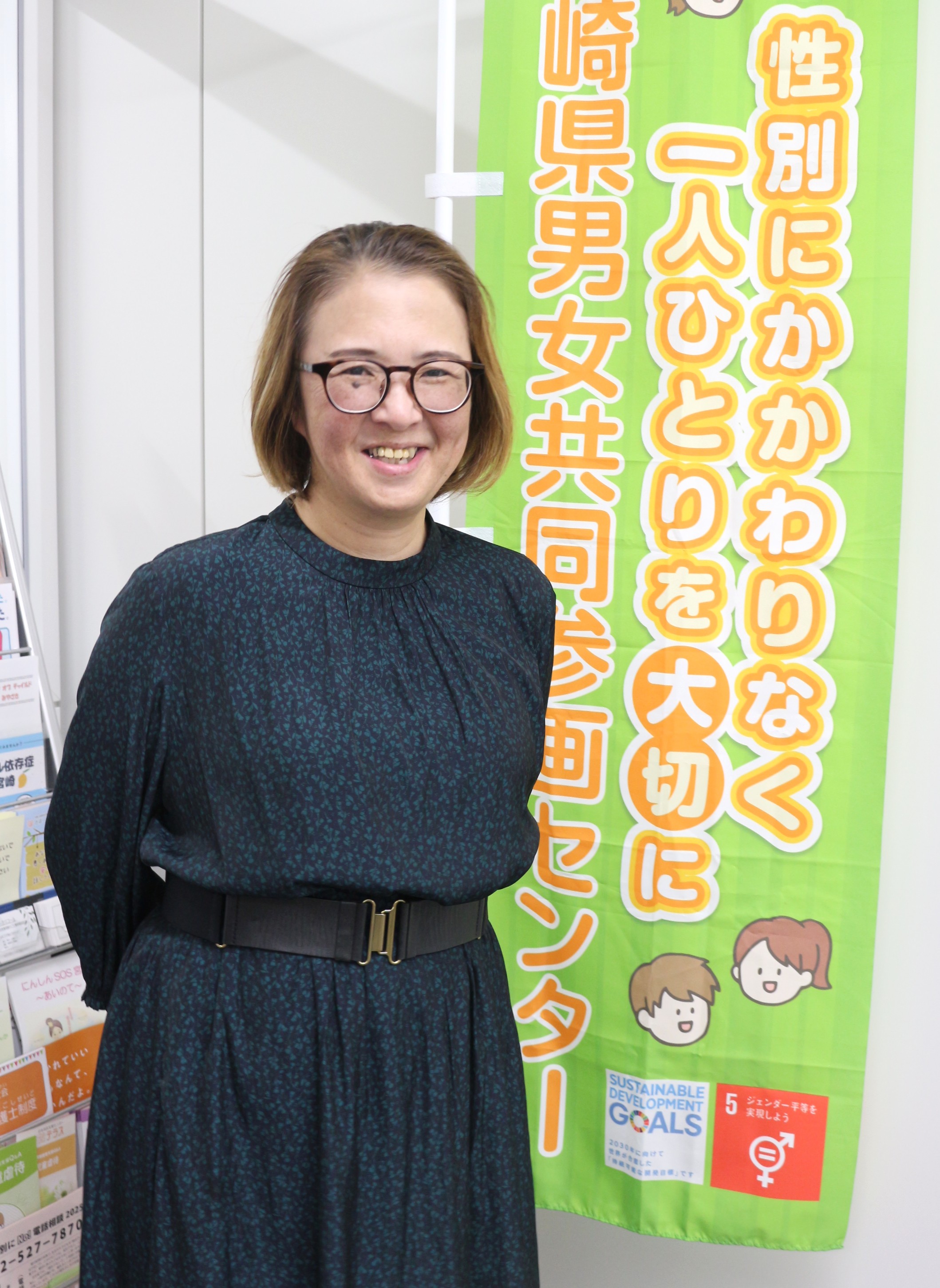 佐々木　美代子